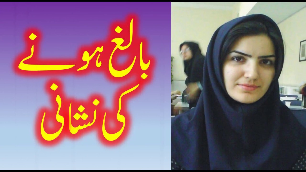 Latest news pakistan-News in urdu-Health tips in urdu-breaking & showbiz news