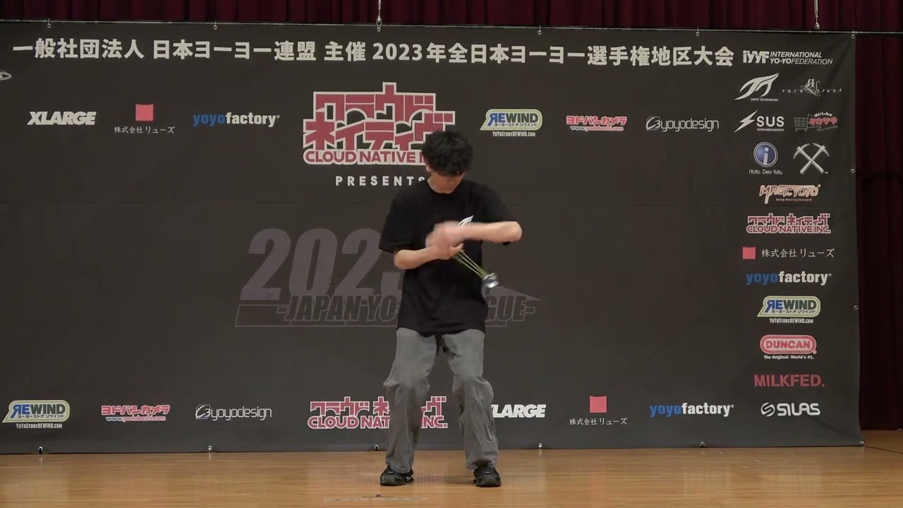 2023EJ Final 1A 01 Kohei Nishimura