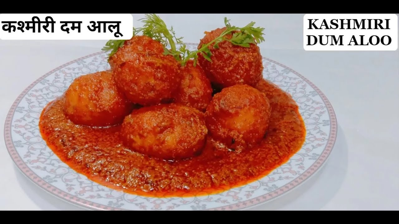 Kashmiri Dum Aloo | कश्मीरी दम आलू बनाने का विधि | Authentic Kashmiri Dum Aloo | FoodiebySadhna