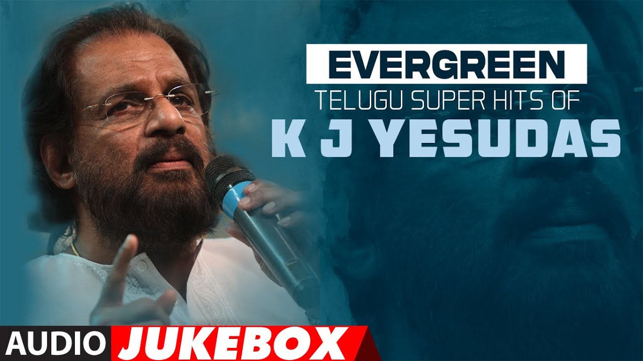 Evergreen Telugu Super Hits Of KJ Yesudas Audio Jukebox | KJYesudas Telugu Hit Songs | Telugu Hits