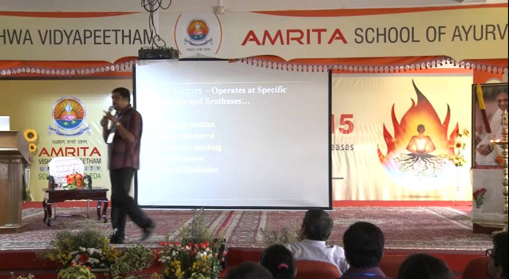 Prajnanam 2015