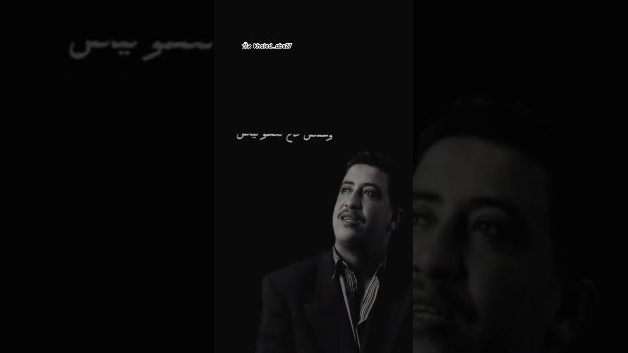 Cheb hasni ✨ / tal ghyabk💔 /old rai #foryou #اكسبلور #calm #love #sad #algerie