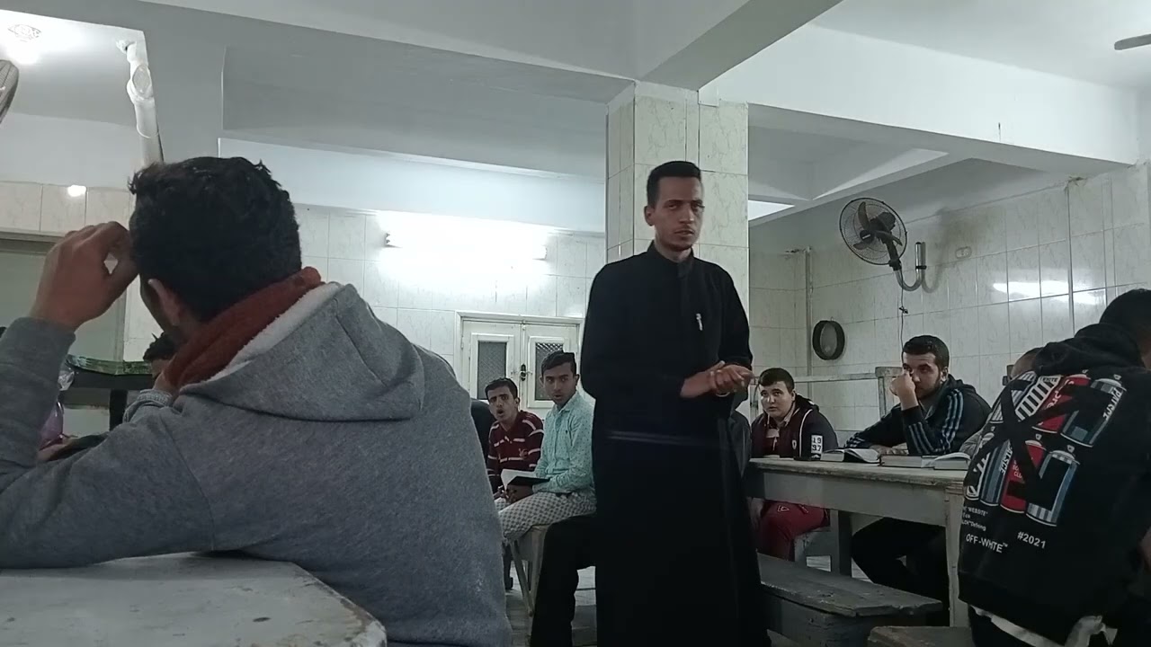 مرد اوشية الراقدين الفرايحي تعليمي للمعلم جرجس بدير