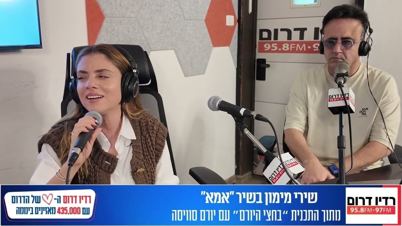 פשוט מצמרר: שירי מימון בביצוע מרגש לשיר 