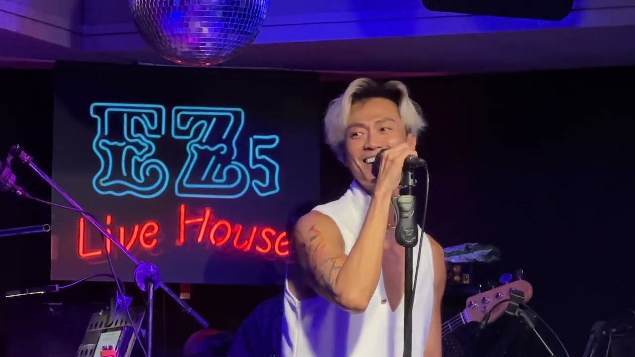 2025-11-25 Never Enough + 李白 - 林俊逸 ★ EZ5