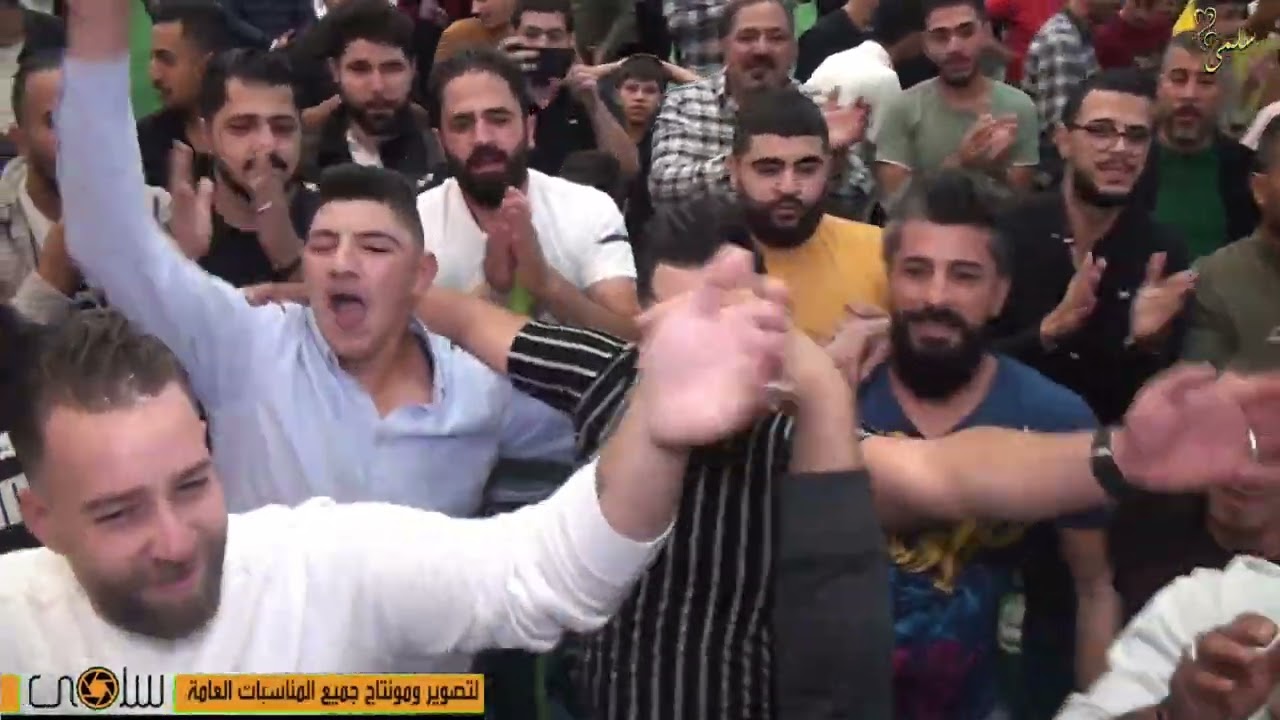 حفل العريس محمد قويدر الفنان اسماعيل اجبارات مركز سلمى للتصوير 0796522552