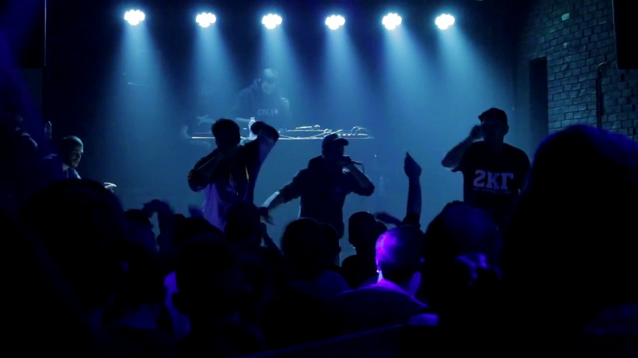 ΔΠΘ - Θύτης - Sadomas | 1312 | 23/9/17 live @ Modu Athens