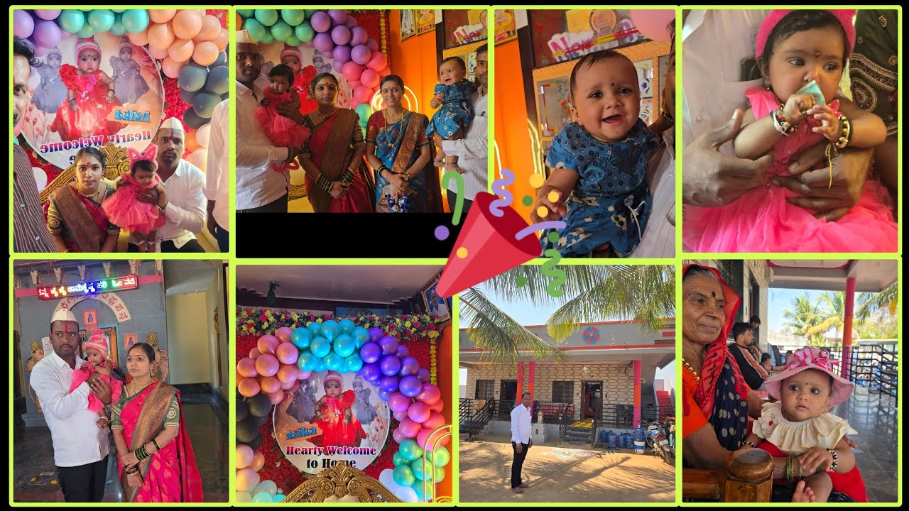 ನಮ್ಮ ಬೀಗರ ಅರುಣ ಮಗಳ welcome function #vishnuchavanvlogs #villagefunction #familyvlog 