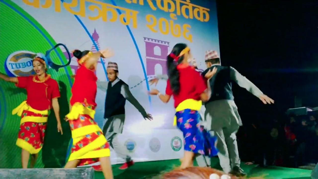 Sali Mann Paryo - 