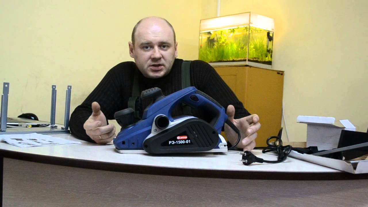 Рубанок (электрорубанок) Диолд РЭ-1500-01