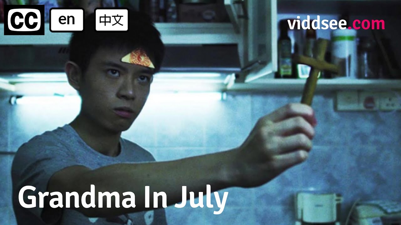 Grandma In July - Singapore Family Comedy-Drama Short Film // Viddsee.com