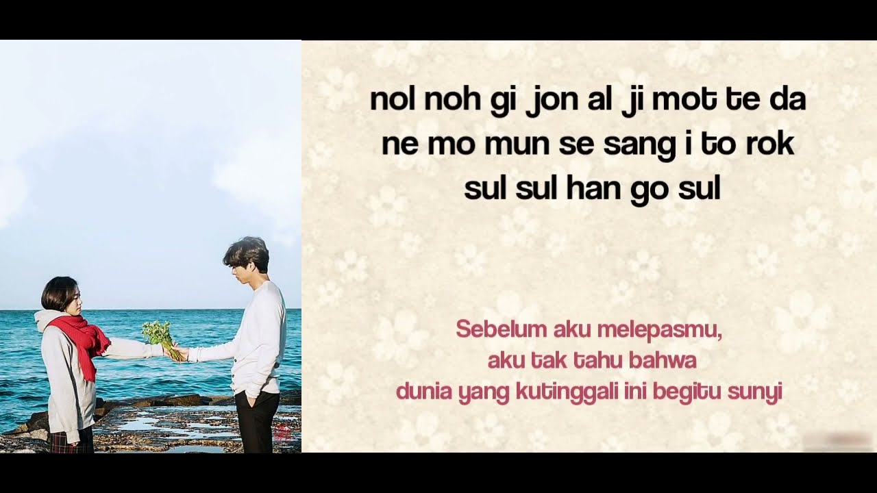 Ailee - I Will Go To You Like The First Snow (Lirik Terjemahan Indonesia)