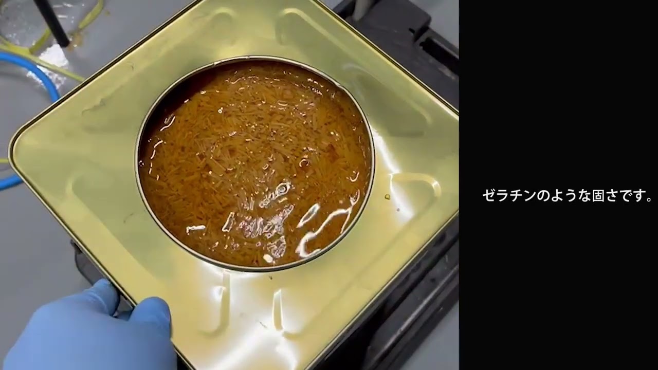 動画でわかる | サニタリーエアダイヤフラムポンプによるなめたけ移送テスト