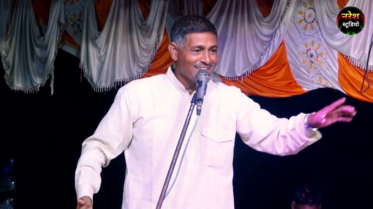 लाला जी कर लो अपनी वो कीमत बसूल👉गीत ऐसा दिमाग को हिला के रख देगा🔥🔥
