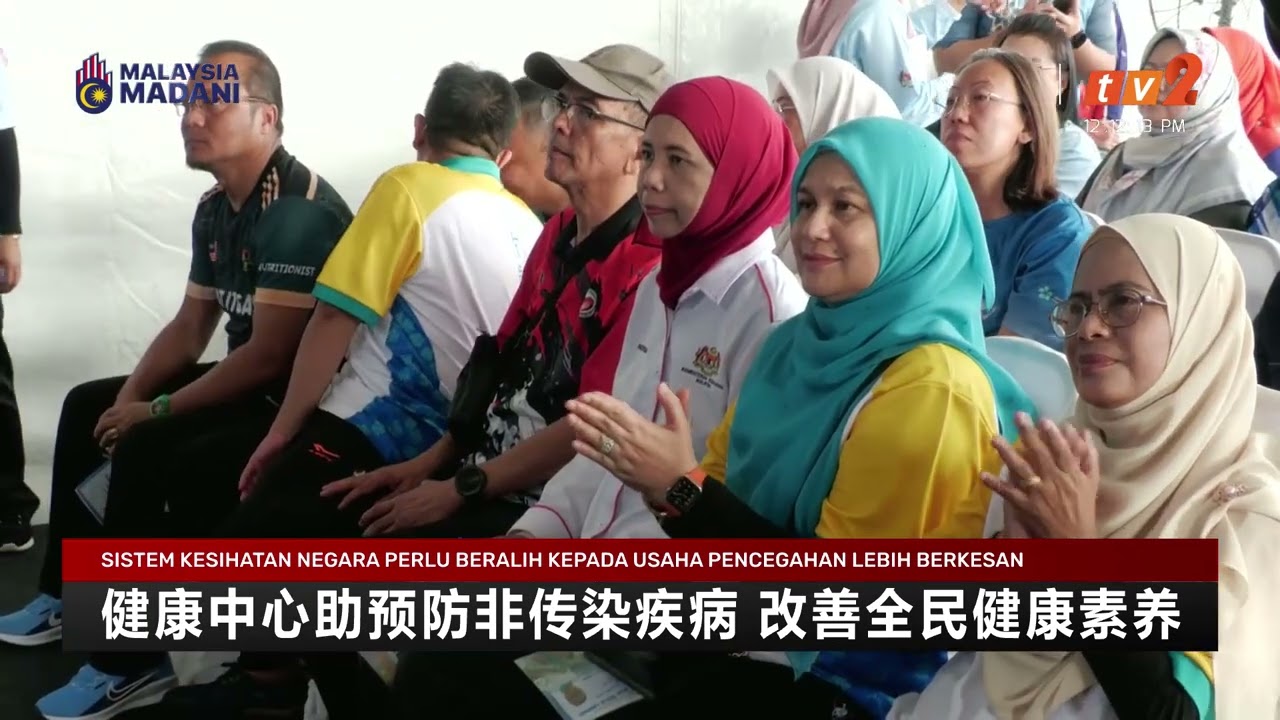 9 FEB 2026 - BERITA MANDARIN