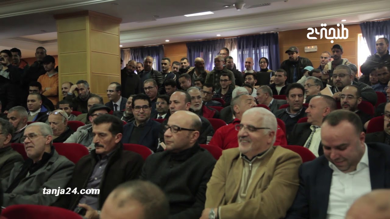 دورة مجلس جماعة طنجة
