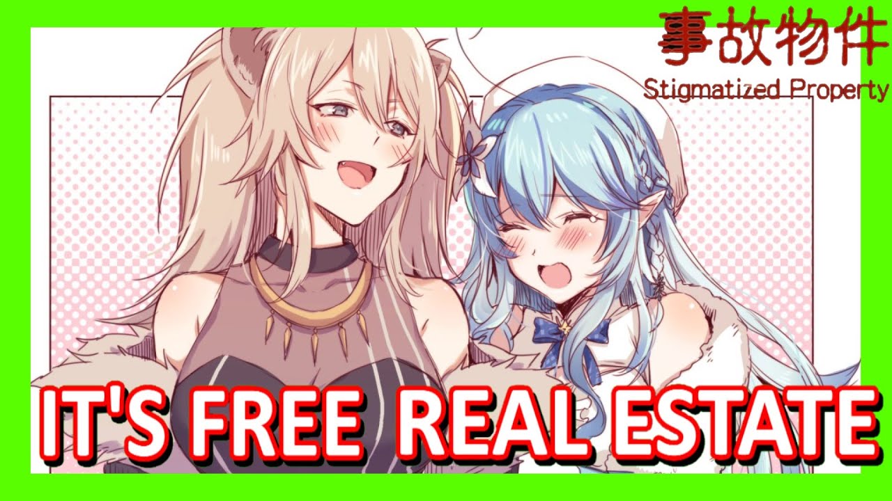 【Hololive】Botan & Lamy: It's FREE Real Estate【Horror】【Eng Sub】