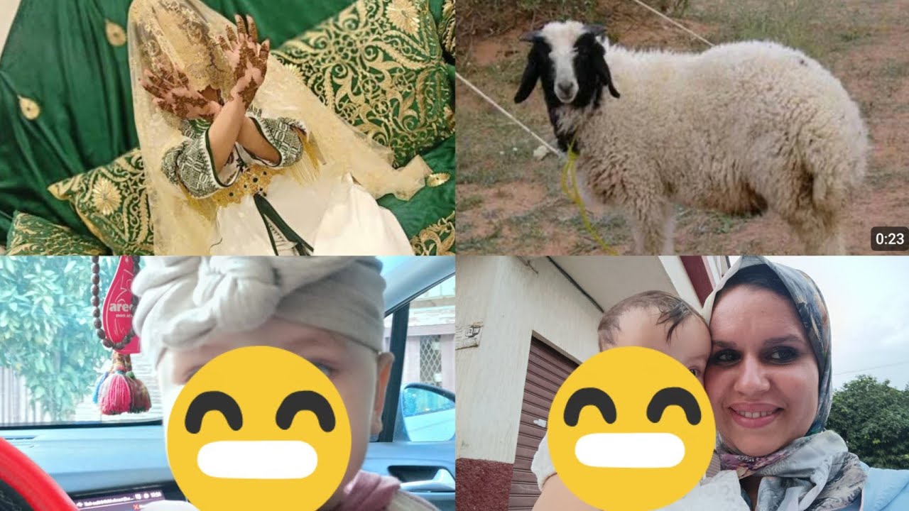 المناسبة وصلت حسيت براسي عروسة اول ضهور لبنتي امليا شوفو لمن كتشبه 