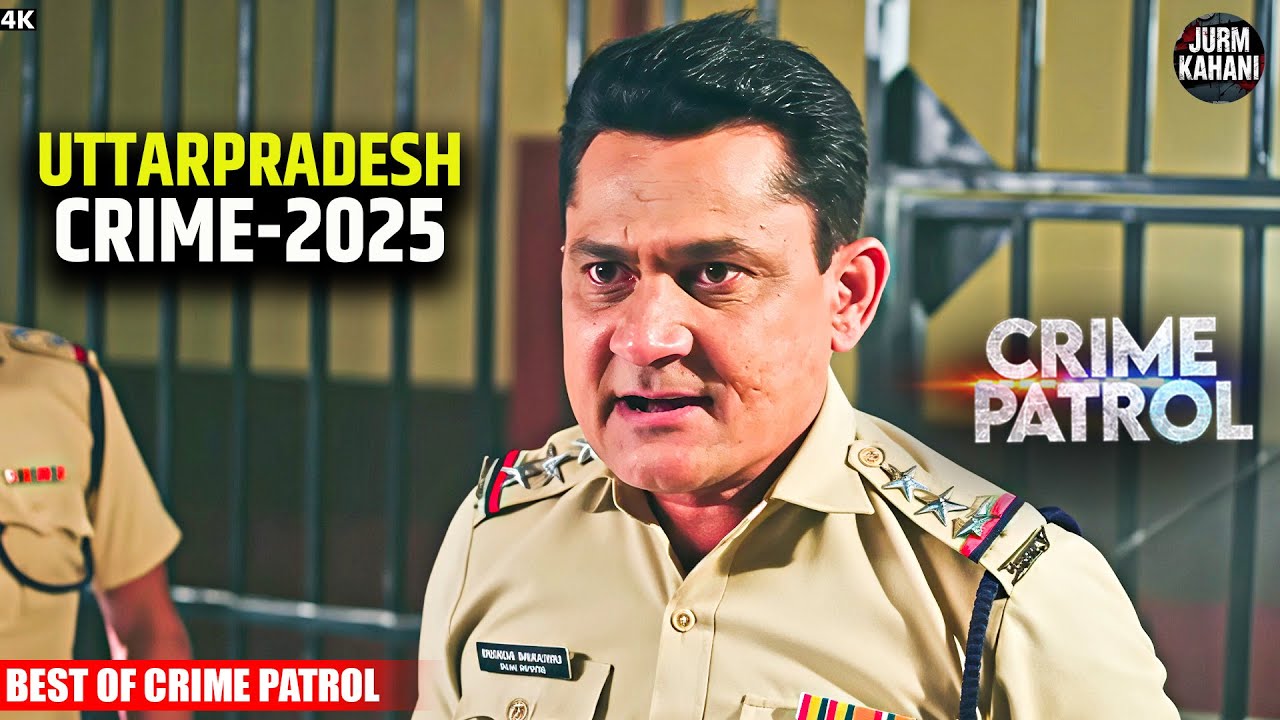 #uttarpradesh Crime | Crime Patrol | Crime Show | New Episode | Real Crime | Nayi Kahaniya