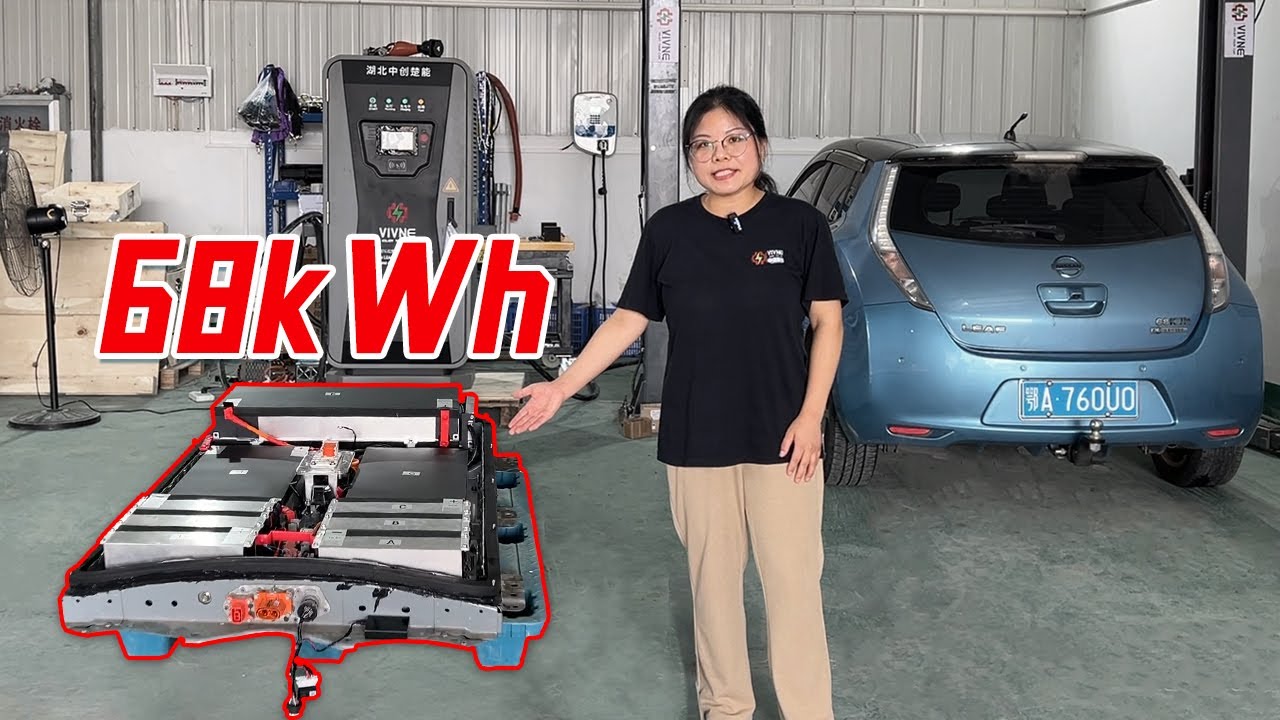 Nissan Leaf battery pack 68kWh
