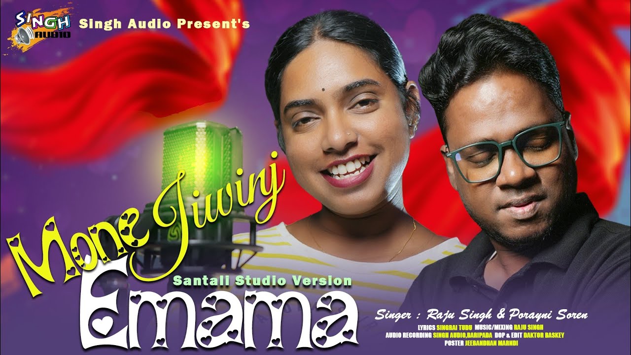 MONE JIWINJ EMAMA | NEW SANTALI STUDIO VERSION 2026 | RAJU SINGH | PORAYNI SOREN | SINGRAI TUDU |