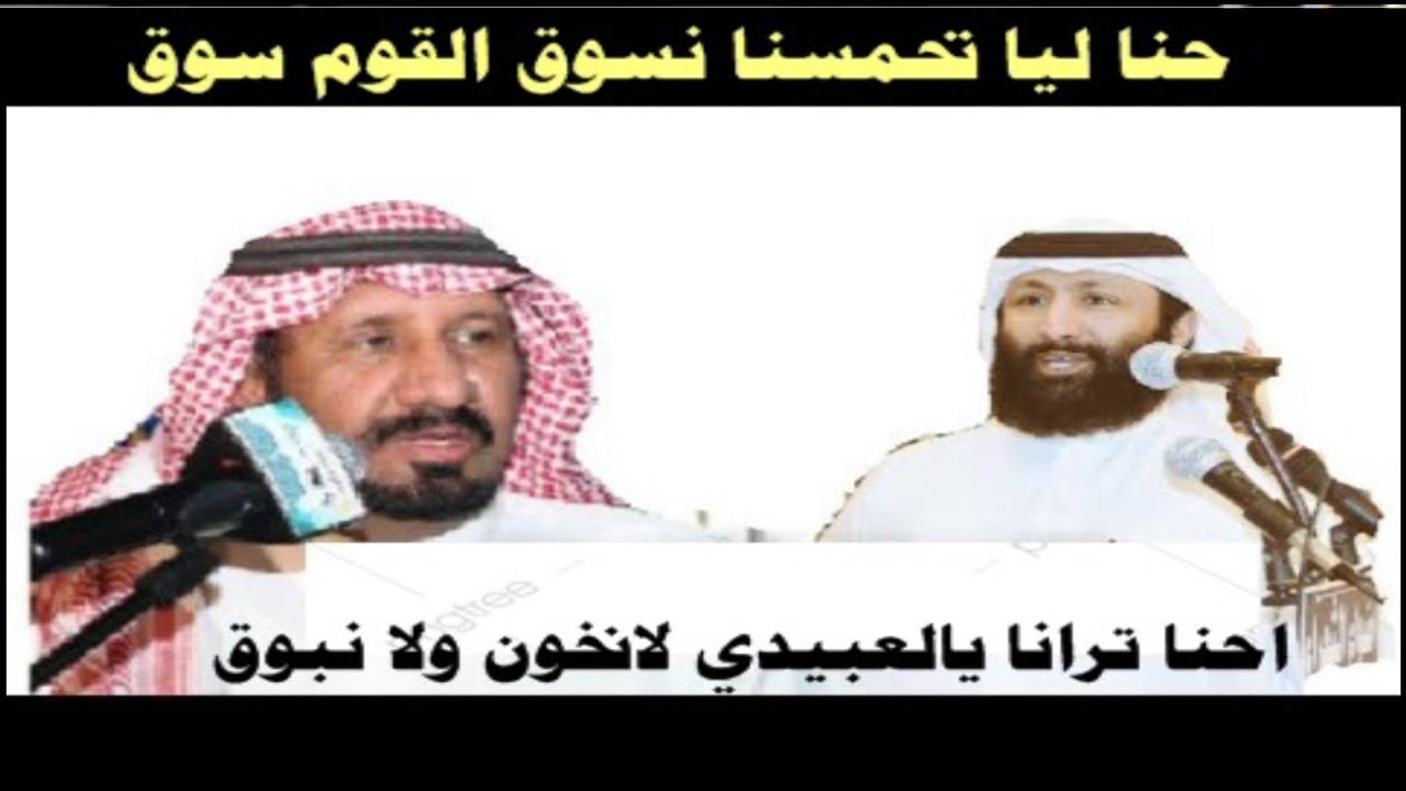 (٥) موال ( طرب  😂 خاص في الصفوف ) فلاح القرقاح // ملفي المورقي ( الرياض 1422/4/22)