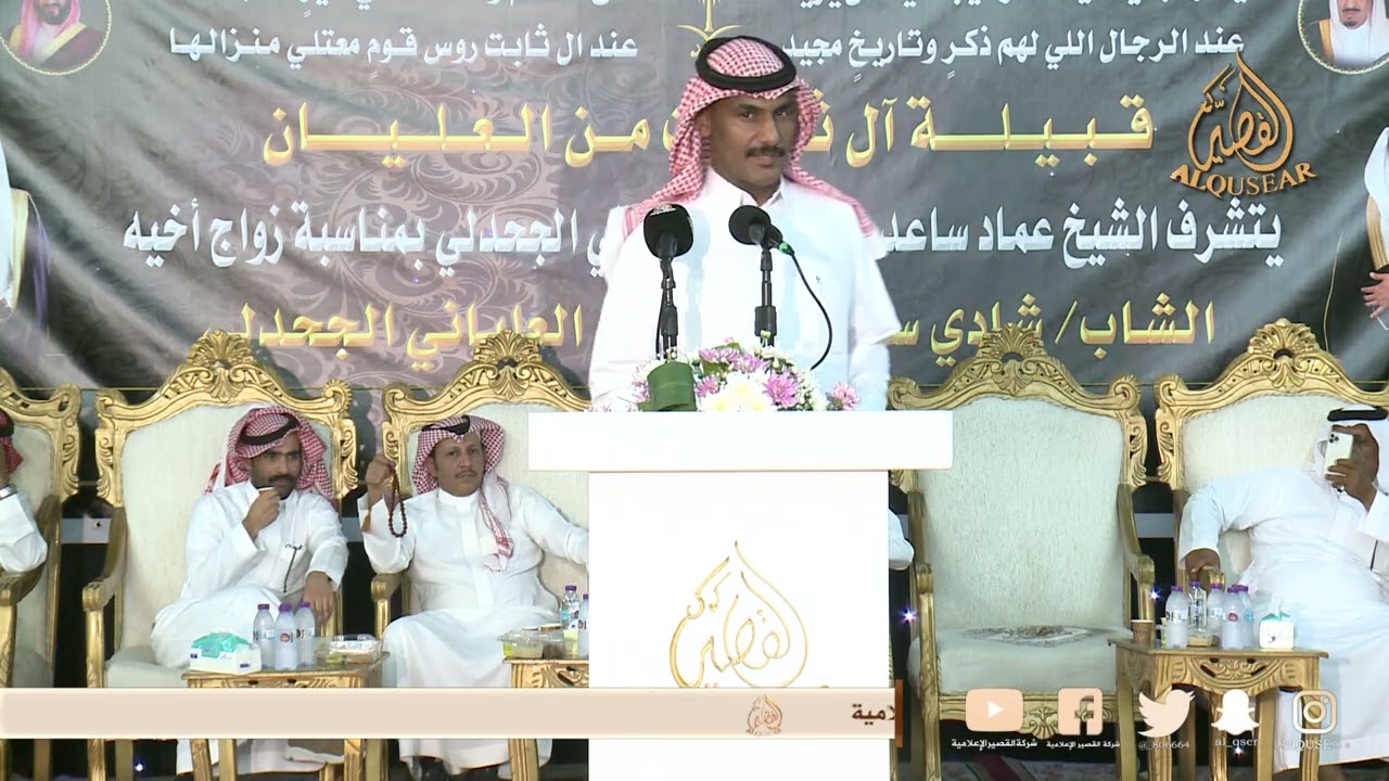 عطو سداح فرصه ياهواة مسلسل السدحان 👏 عوض العلياني × عبدالحميد الفهمي - مكه - ١٤٤٦/٥/٢٠ه‍ـ