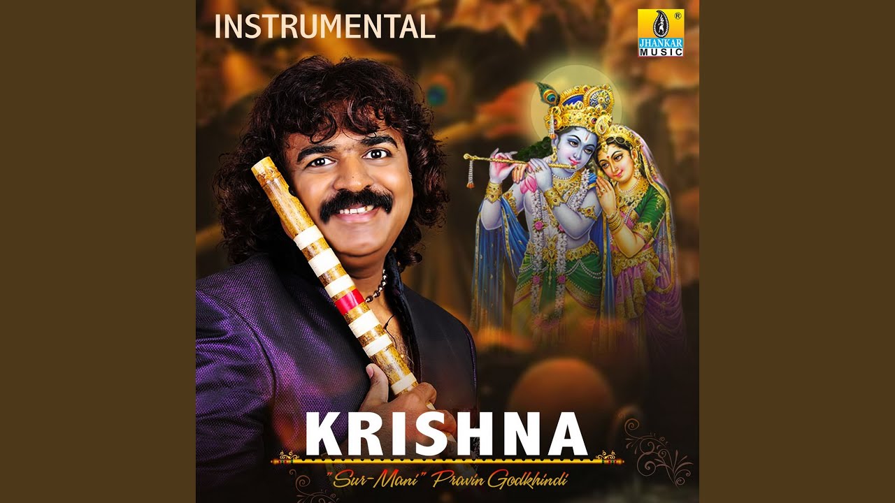 Krishna (Instrumental)