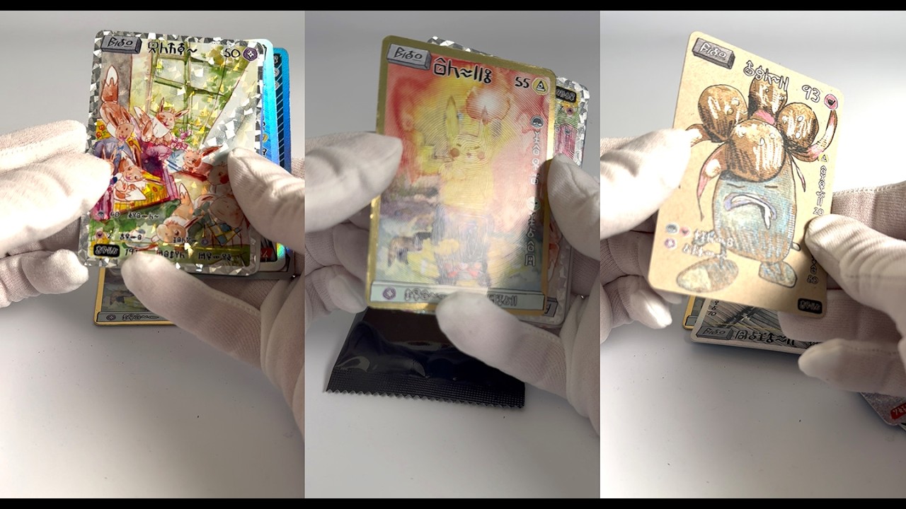 David Choe - Choeymon card rips breaks unboxing