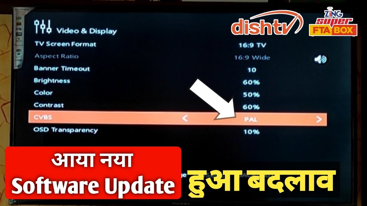 Zing Super FTA Box New Software Updated 🔥 | Dish TV | क्या हुए बदलाव
