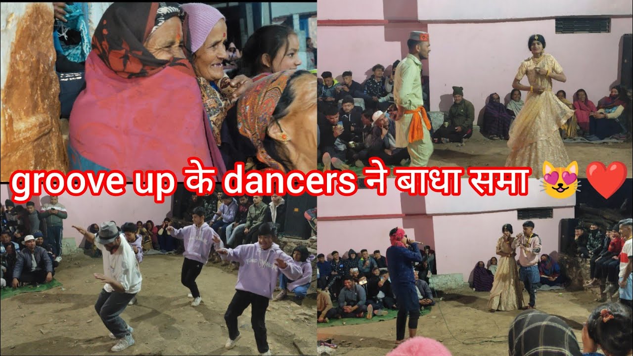 होली की शाम गोपुली के नाम 😻😅।। अरे गोपुली देखी क्या किसी ने 🙄😵‍💫।। hanera।। gangolihat।। pithoragarh