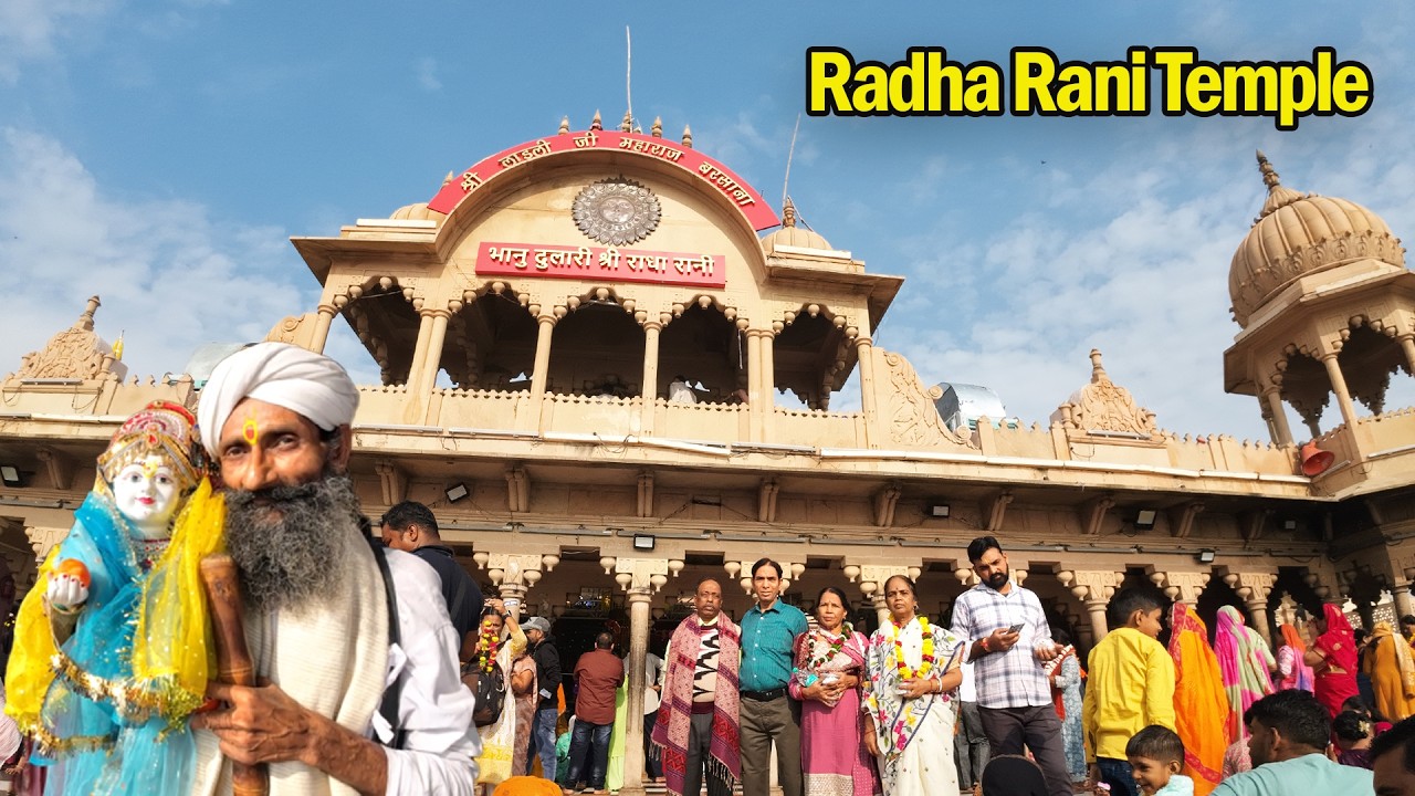 Radha Rani Temple Barsana