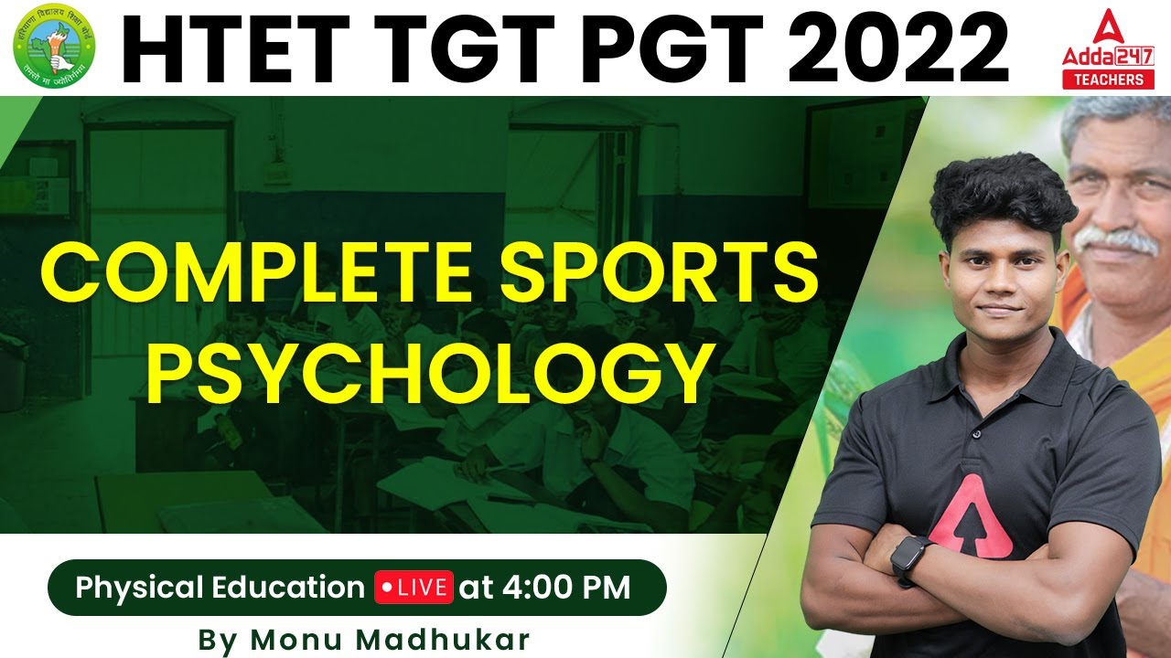 HTET 2022 | HTET TGT/PGT Physical Education | Complete Sports Psychology | By Monu Sir