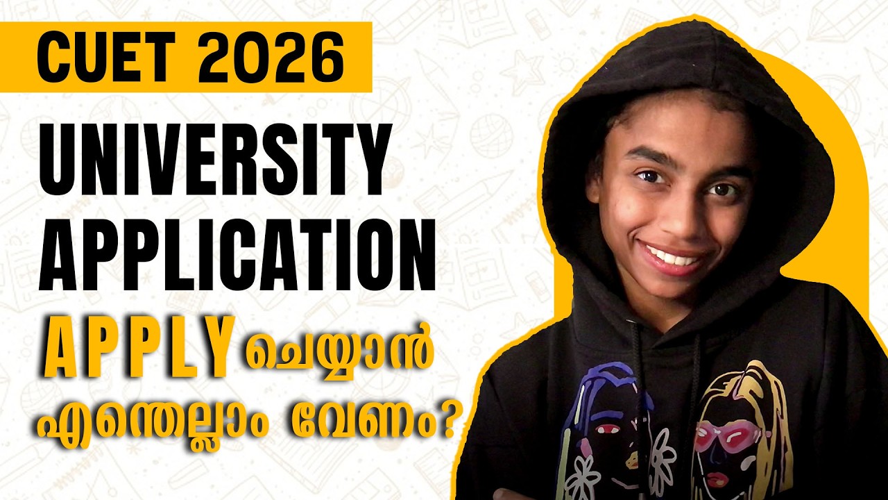 CUET PG 2026 Application Documents 📄 Full List Explained | Malayalam
