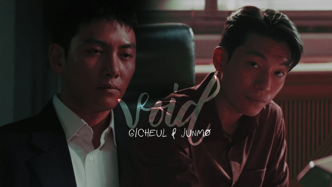 Jung Gicheul & Park Junmo || v o i d [the worst of evil]