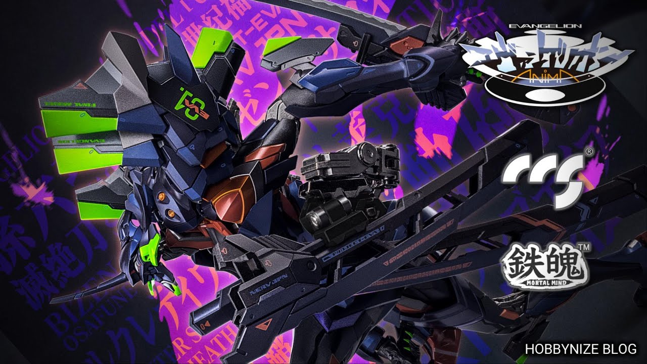 CCS Toys Evangelion Final Model ULTIMUS EDITION [Diecast Action Figure]Limited Edition / ANIMA