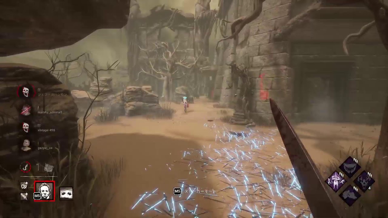 参加型配信【PS5版、CS版】Dead By Daylight　【DBD】プレイをやって行きます。