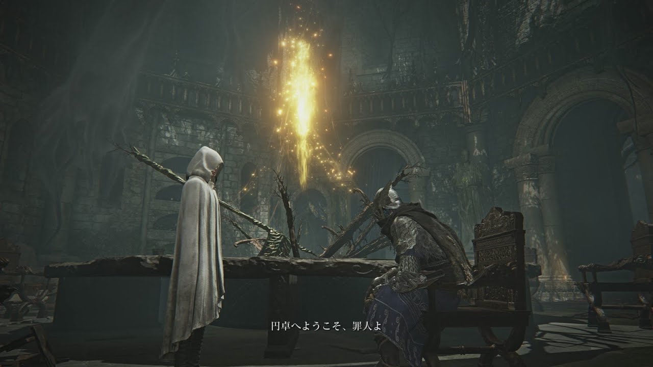 『Elden Ring Nightreign』友達3人と8体目のボスを倒そうの枠  DAY4+α
