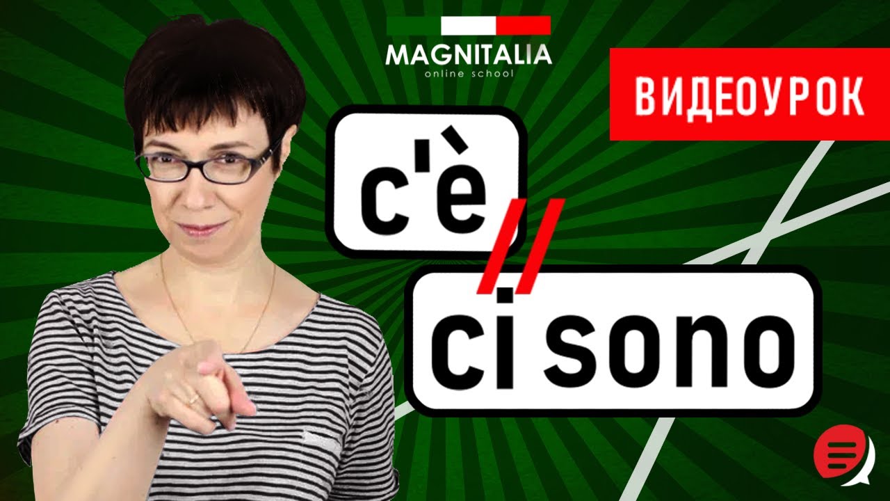 Разбираем конструкцию 