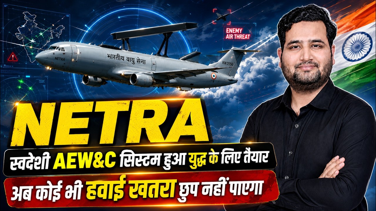 India's NETRA AEW&C is Ready for War 🔥 | Pakistan & China Will Be Tracked Before They Strike!