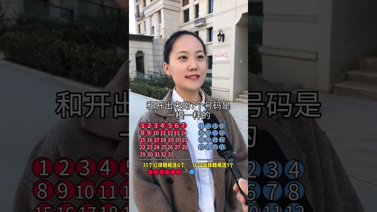 大年初一的禁忌