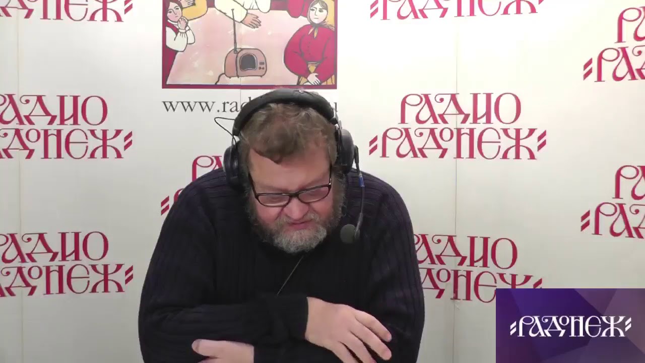 Протоиерей Олег Стеняев   ответы на вопросы радиослушателей