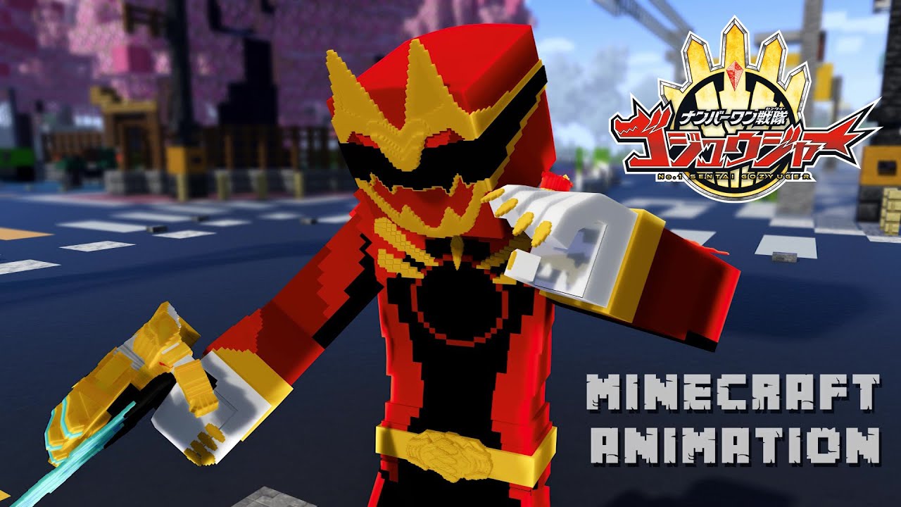 [MINECRAFT ANIMATION] -- GOZYUWOLF HENSHIN