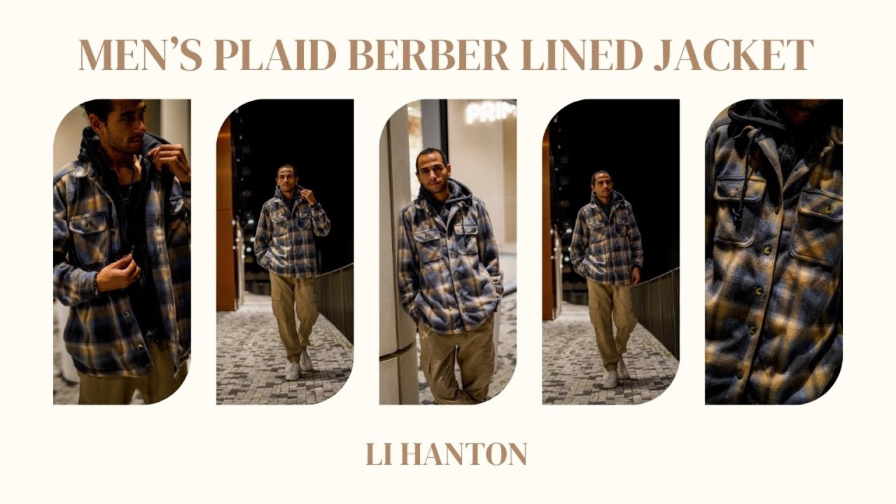 Men&rsquo;s Plaid Berber Lined Jacket