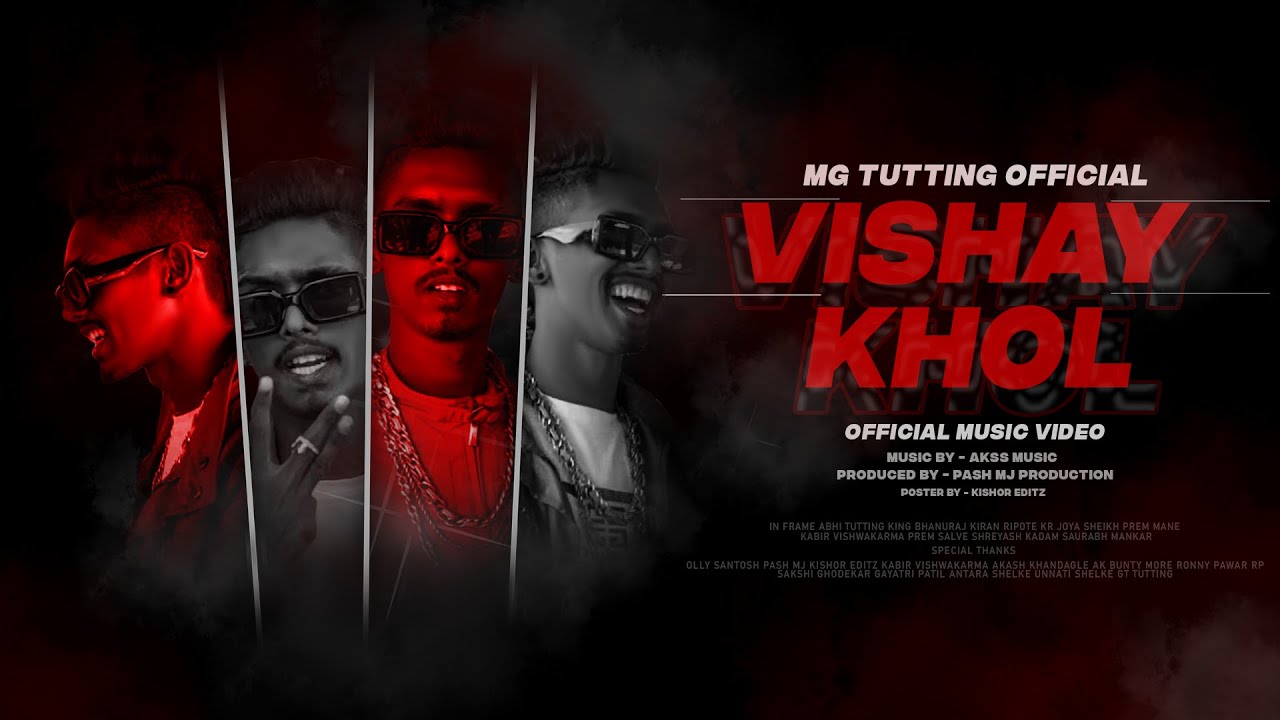 VISHAY KHOL - MGTUTTING (OFFICIAL MUSIC VIDEO)