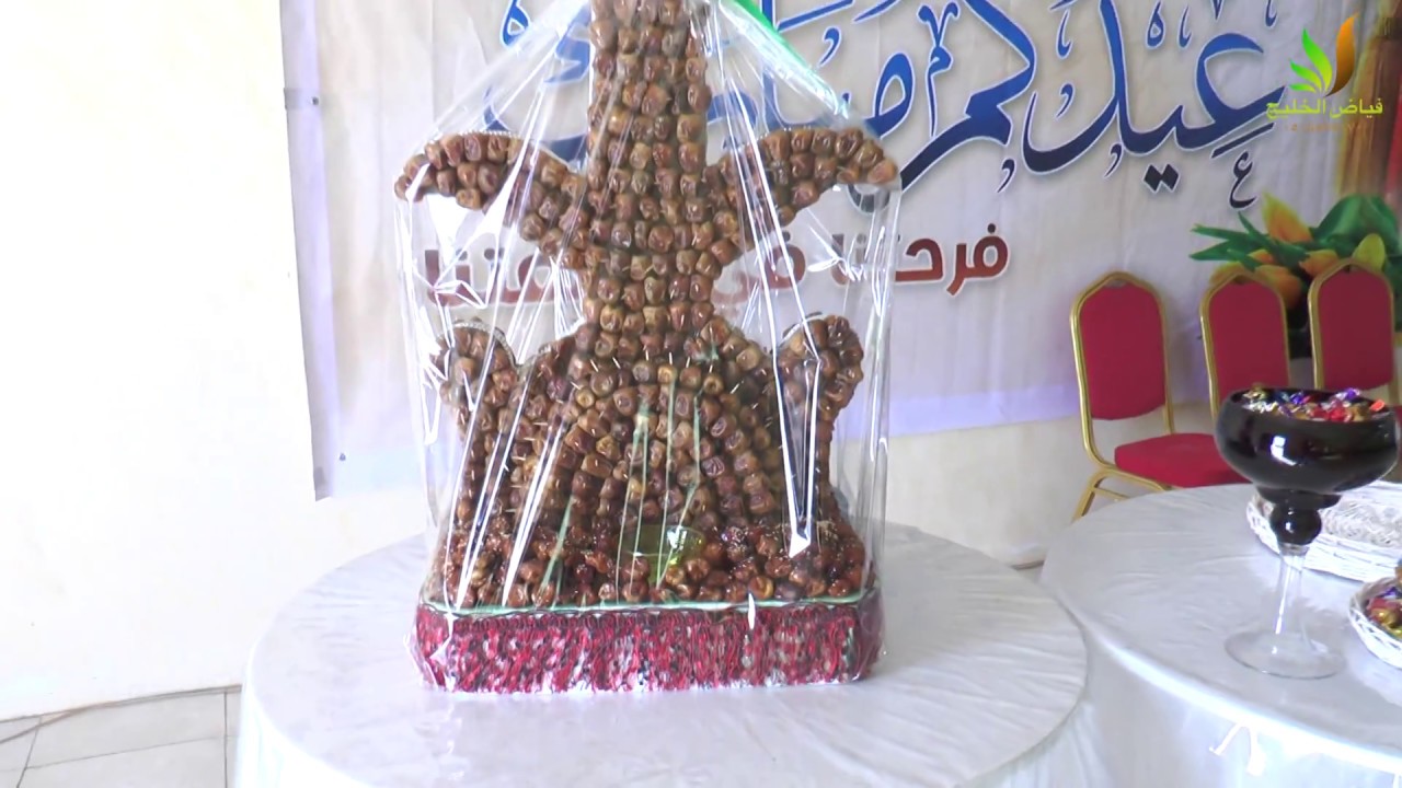 حفل معايدة  قبيلة اّل حميدان  1438/10/3ه