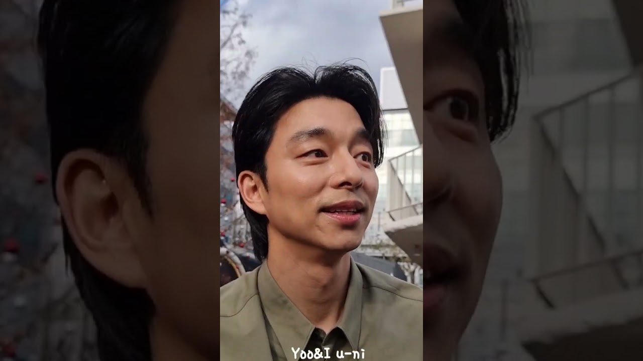 공유(GongYoo) 카누팝업스토어(성수)/20231208