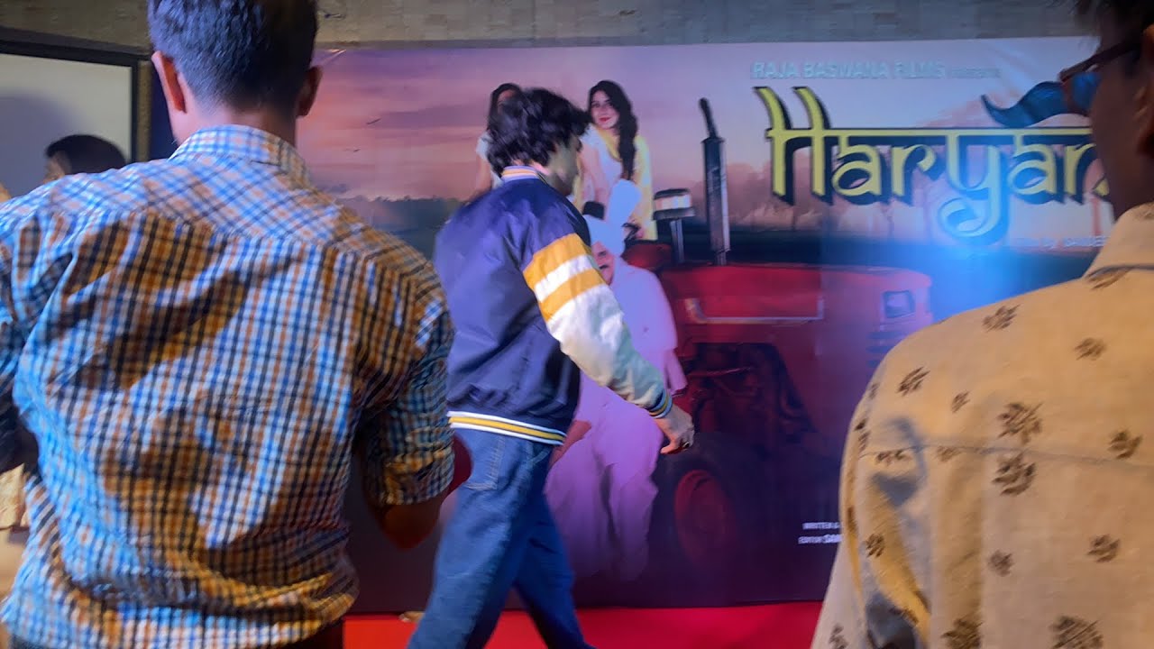 Trailer Launch Haryana