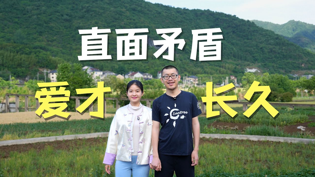 揭开情侣分手真相：没被解决的矛盾，都成了感情的定时炸弹