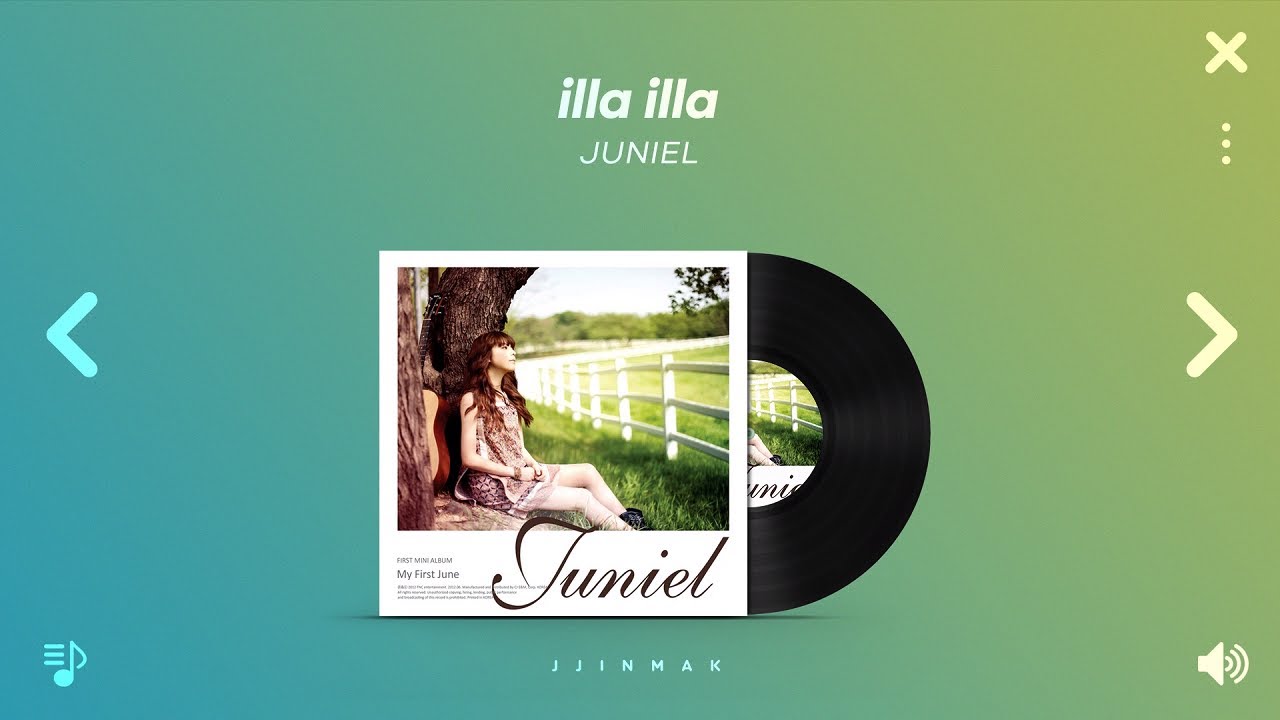🌻 주니엘 (JUNIEL) 노래 모음 | PLAYLIST